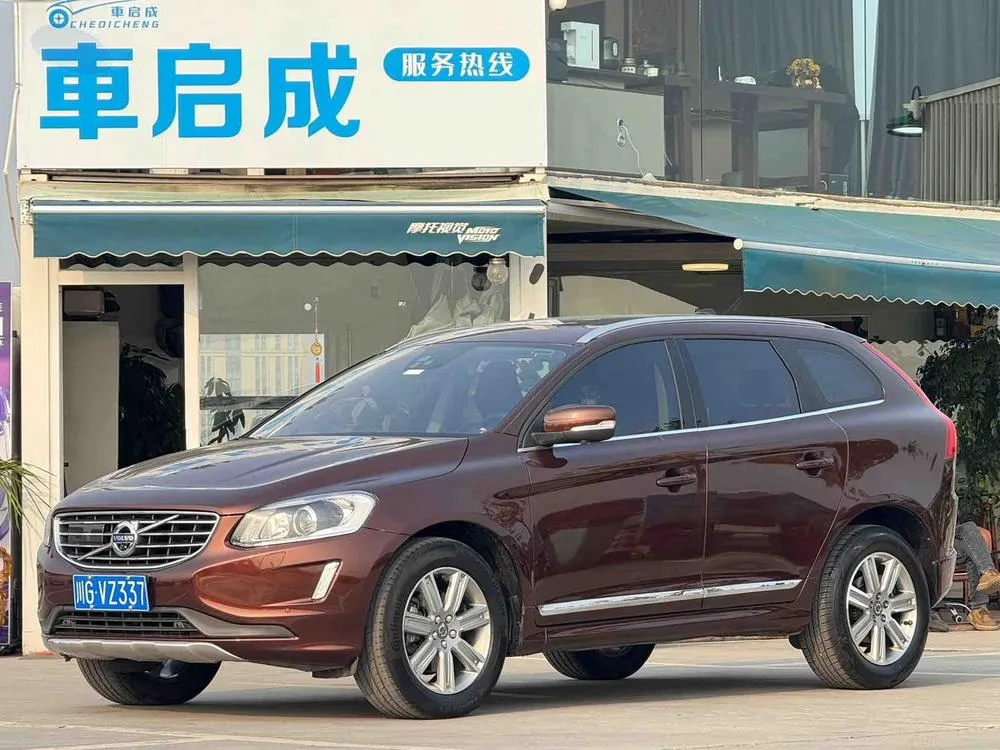 Volvo XC60 T5 AWD Edition, 2016 — фото 1