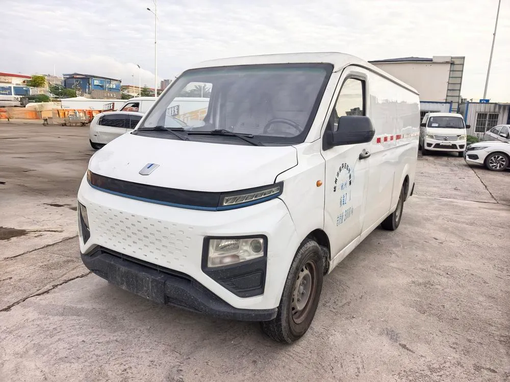 Yuancheng Xingxiang V, 2022