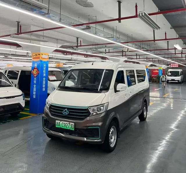 Changan Kuayue Kuayuexing V5 EV, 2024