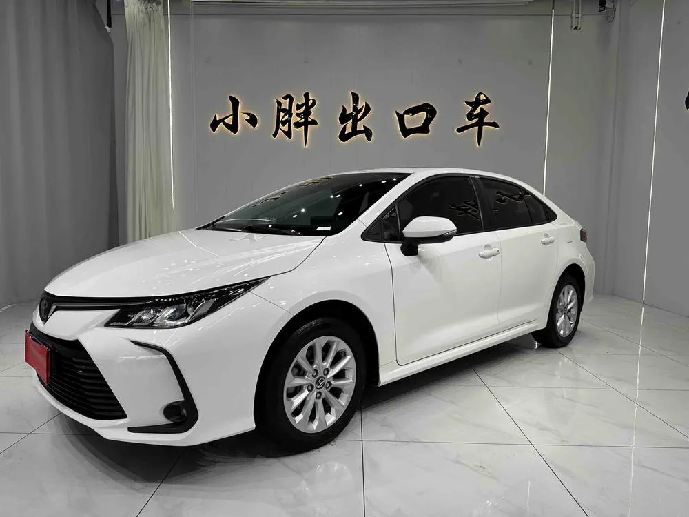 Toyota Corolla 1.2T S-CVT Elite PLUS Edition, 2021 — фото 1