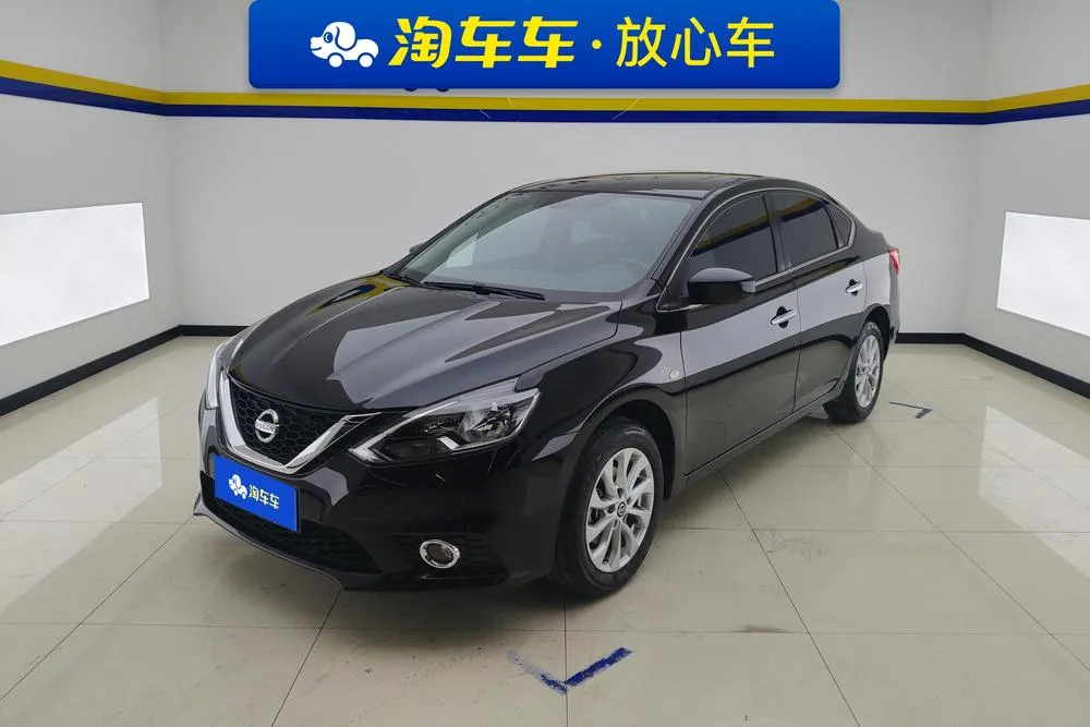 Nissan Sylphy Facelift Classic 1.6 XL CVT Luxury Edition, 2022 — фото 1