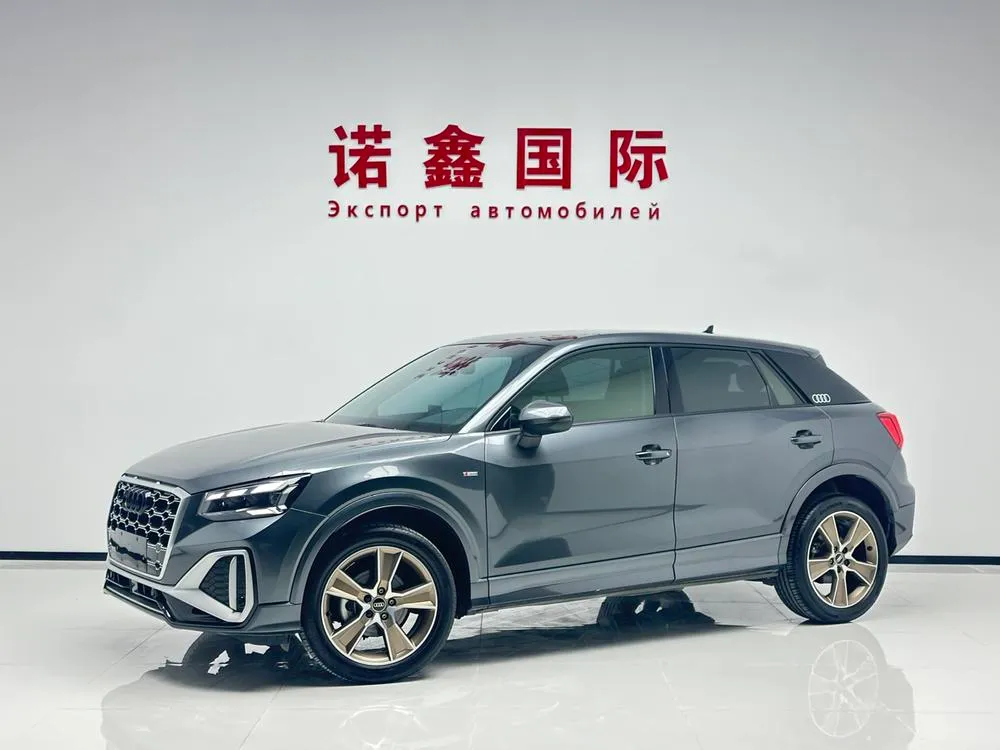 Audi Q2L, 2022