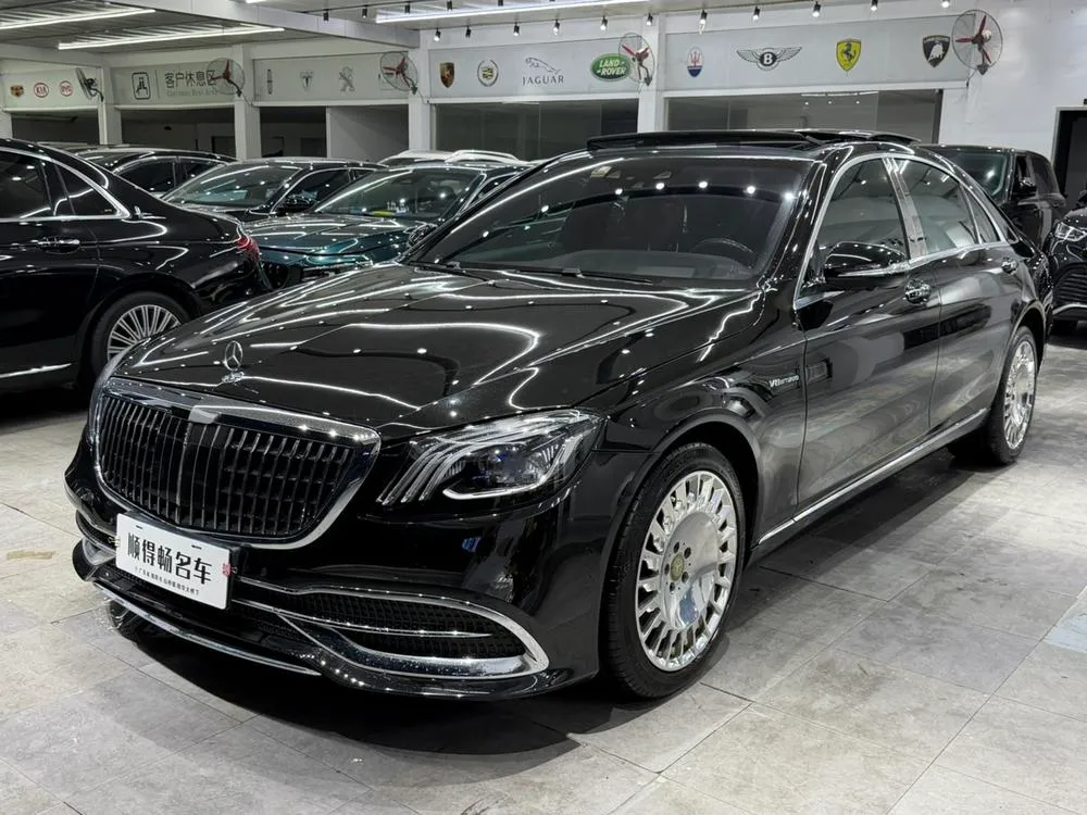 Mercedes-Benz S-Class, 2016