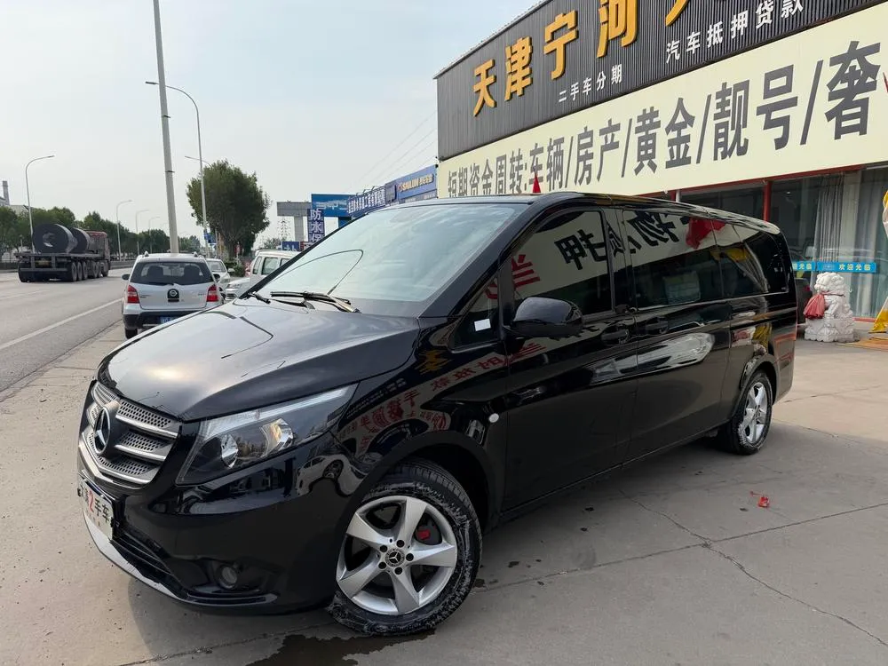 Mercedes-Benz Vito, 2020