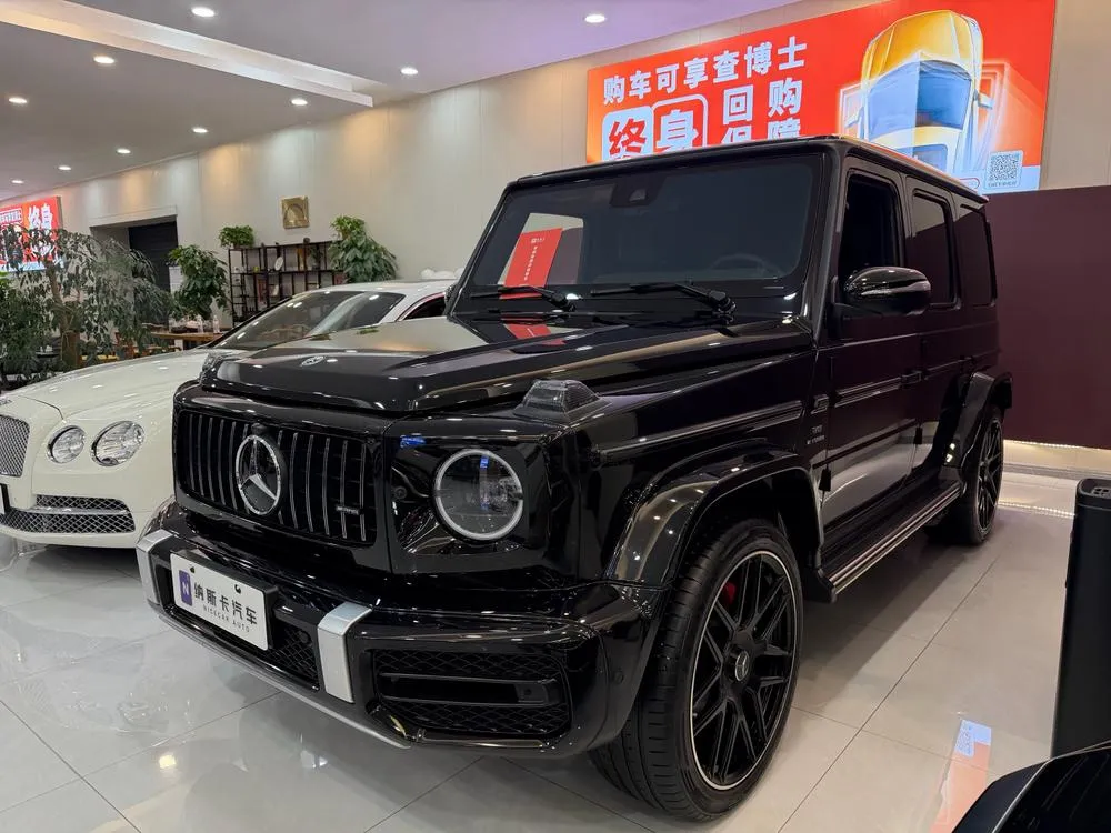 Mercedes-Benz G-Class, 2023
