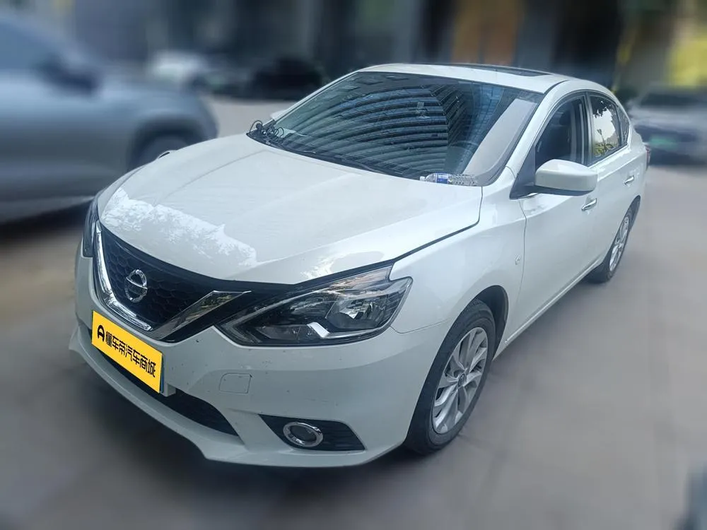 Nissan Sylphy Classic 1.6 XL CVT Luxury Edition, 2022 — фото 1