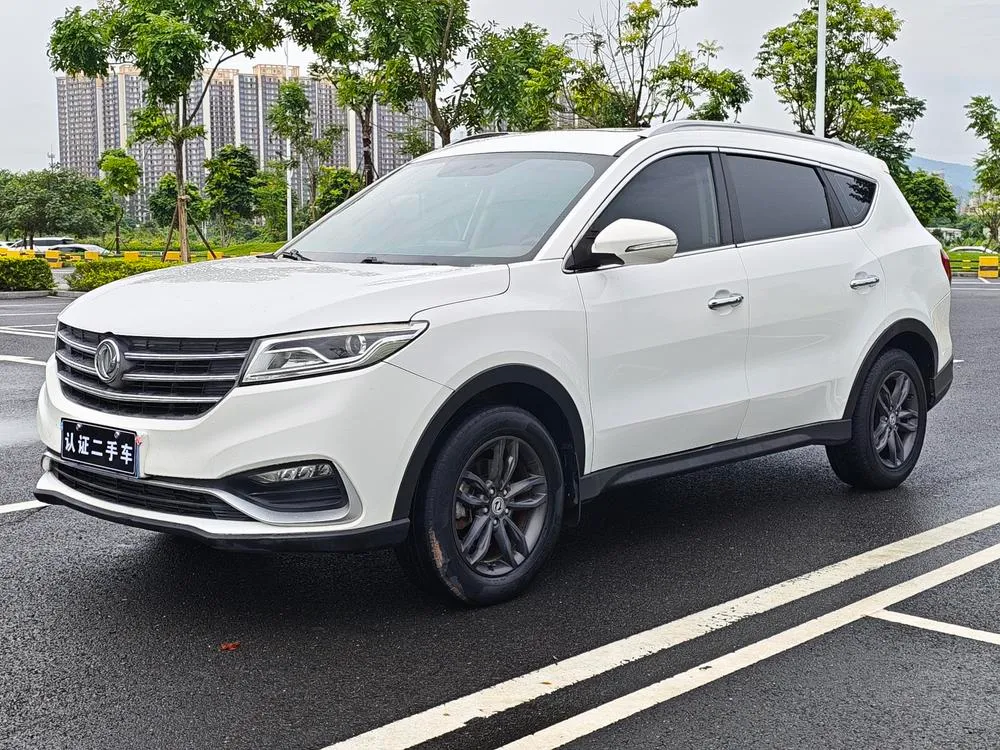 Dongfeng Fengguang Fengon 580, 2020