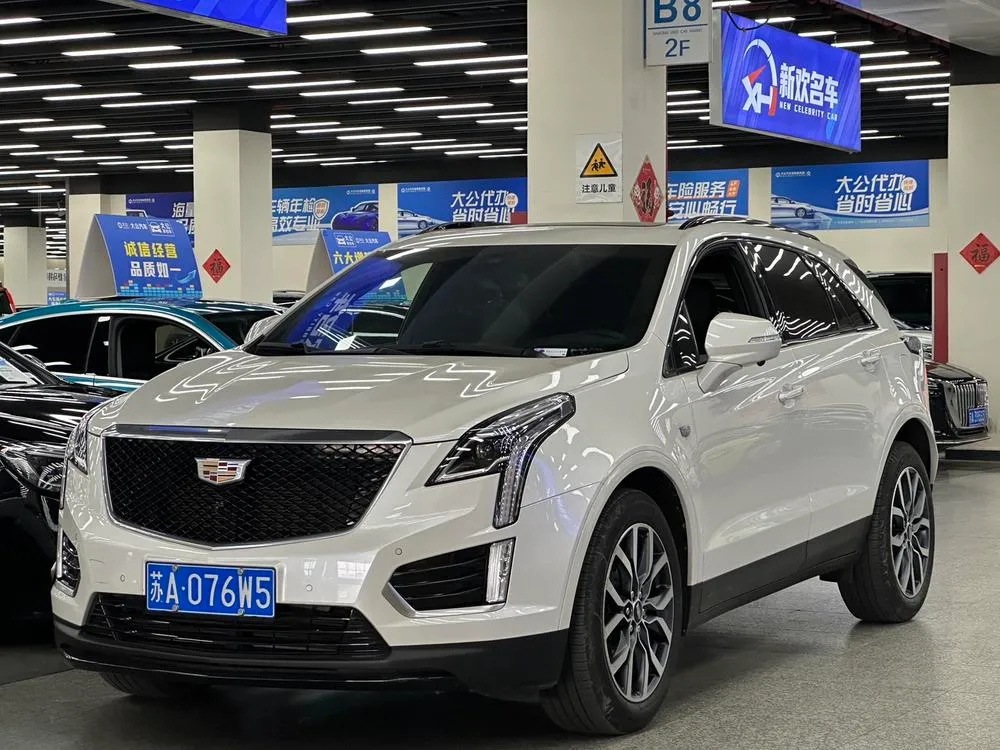 Cadillac XT5 2.0T 4WD Luxury Version Edition, 2022 — фото 1