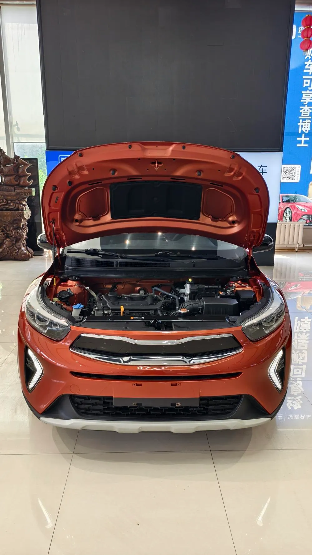 Kia Yipao, 2021