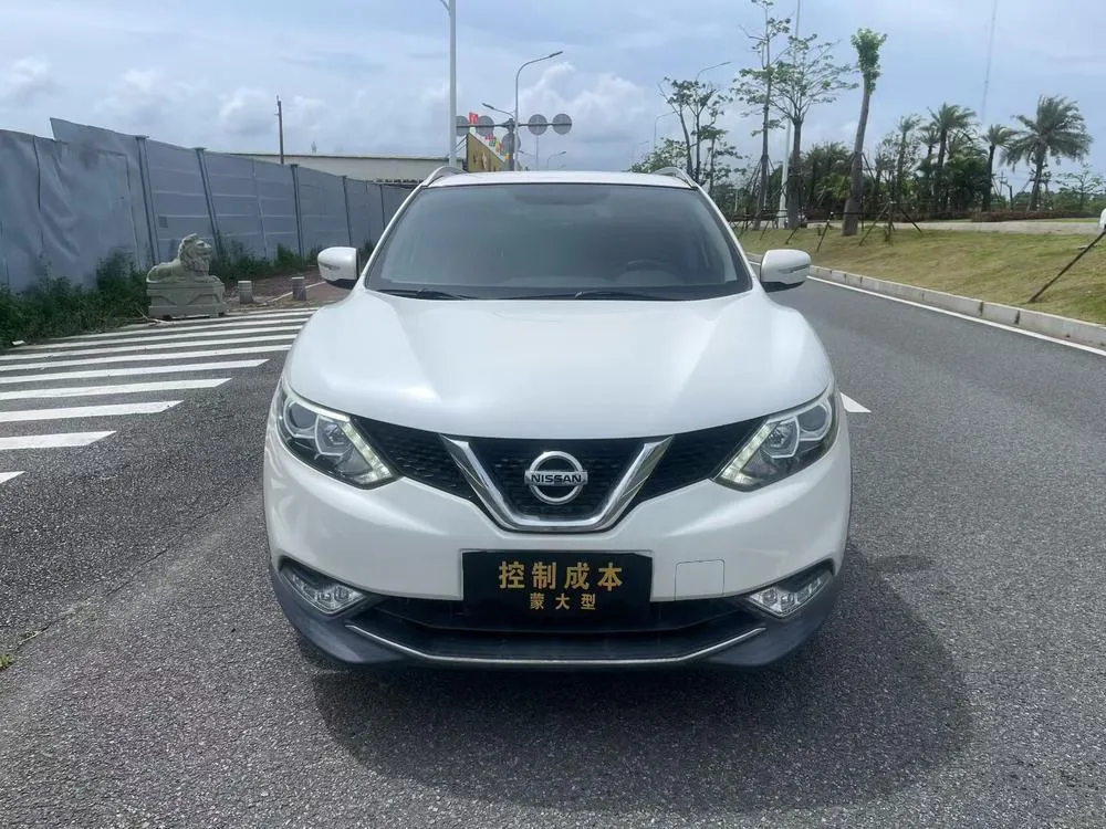Nissan Qashqai 2.0L CVT Smart Edition CN6, 2017 — фото 1
