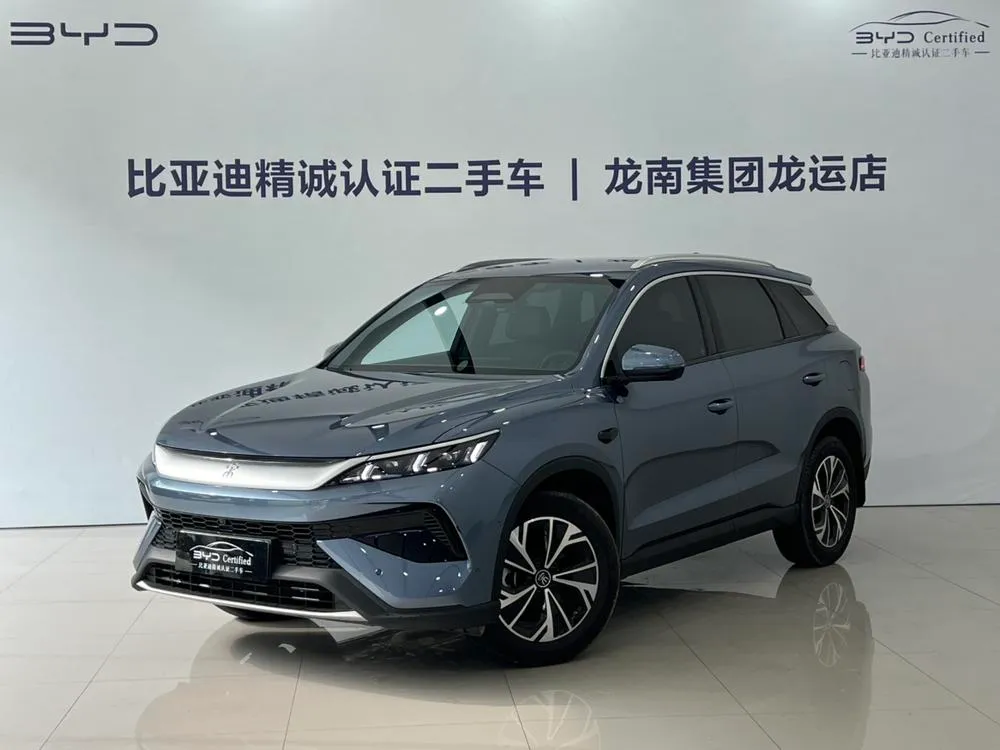 BYD Song Pro DM Smart Drive Edition DM-i 75KM Leading Version, 2025 — фото 1