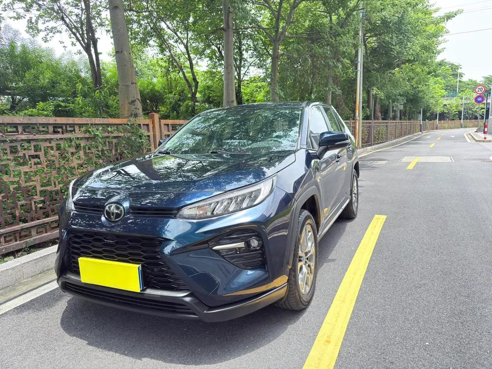 Toyota Wildlander 2.0L 4WD Luxury Edition, 2020 — фото 1