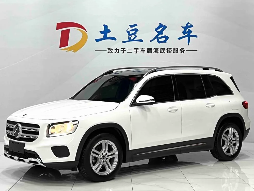 Mercedes-Benz GLB, 2020