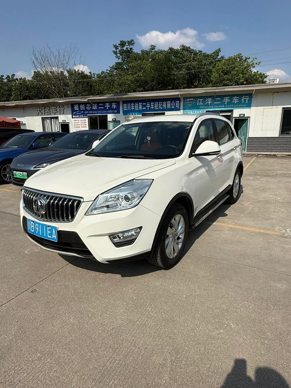 Beiqi Weiwang BAIC Weiwang S50, 2016
