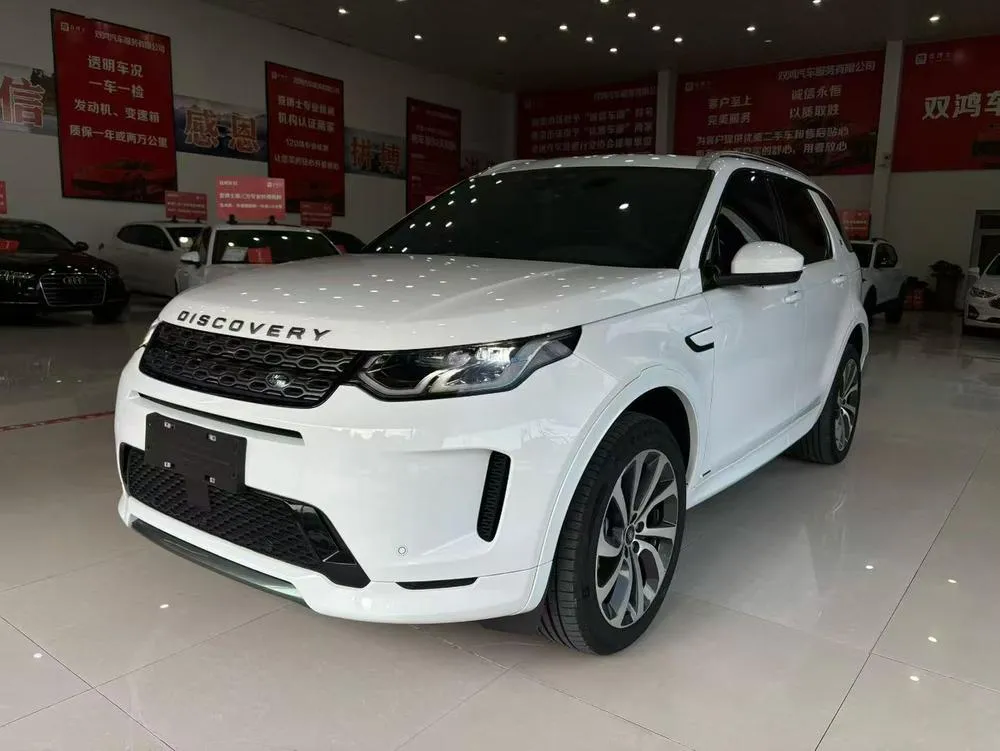 Land Rover Discovery Sport, 2021