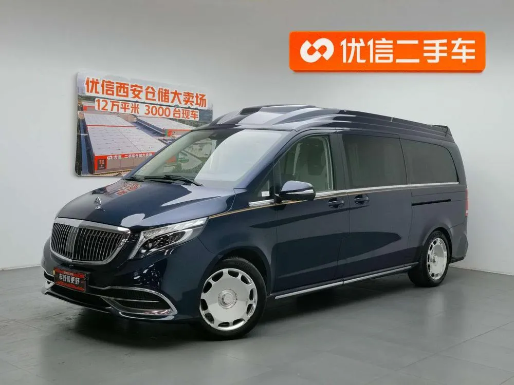 Mercedes-Benz V-Class, 2020