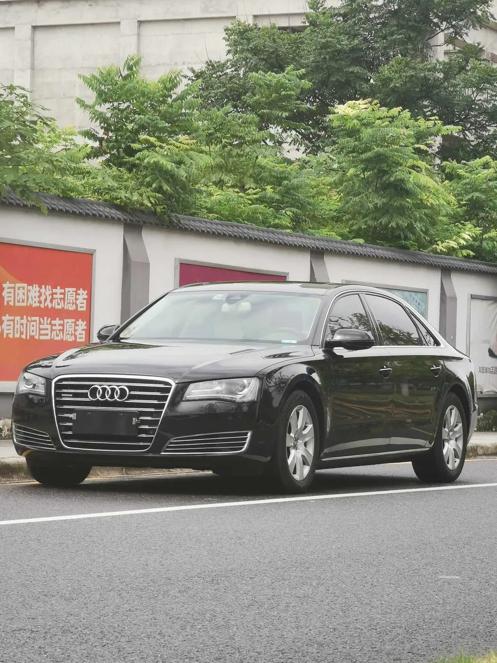 Audi A8 A8L 45 TFSI quattro Comfort Version, 2013 — фото 1