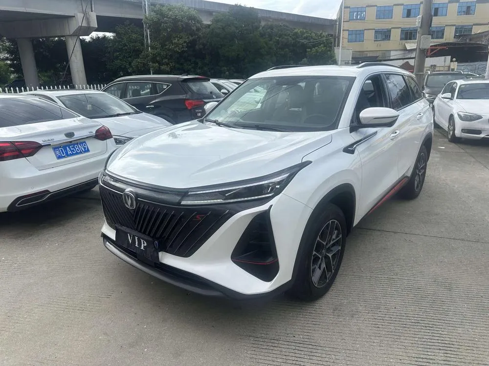 Changan CS75 PLUS, 2022