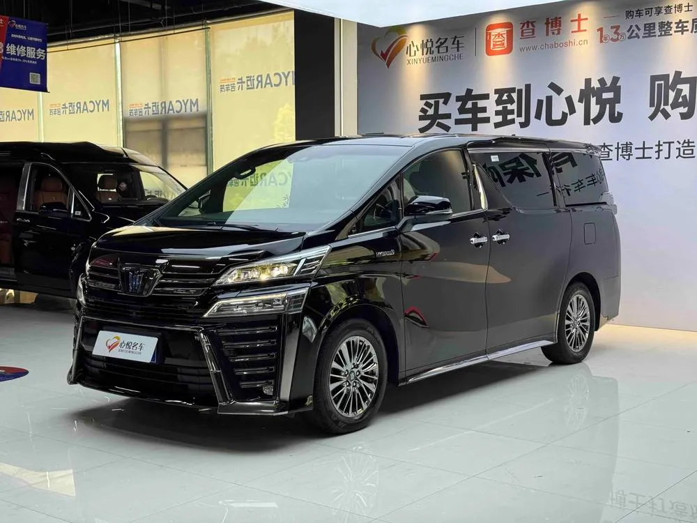 Toyota Vellfire 2.5L Smart Hybrid Dual Engine 4WD Ultimate Edition, 2023 — фото 1