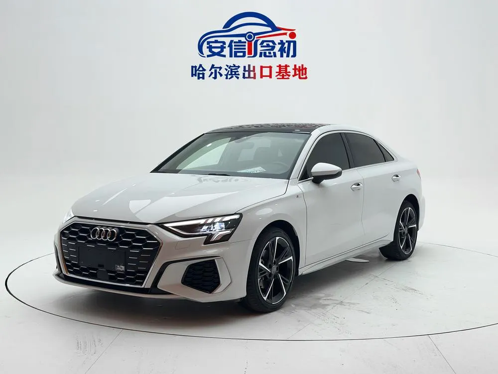 Audi A3, 2022