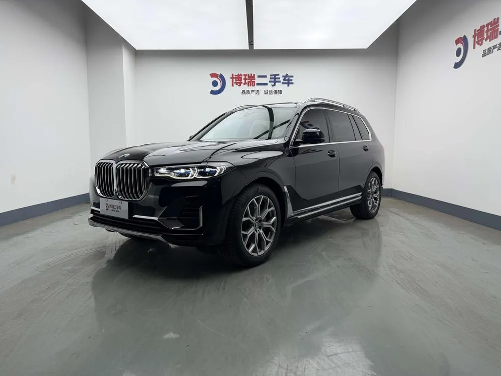 BMW X7, 2020