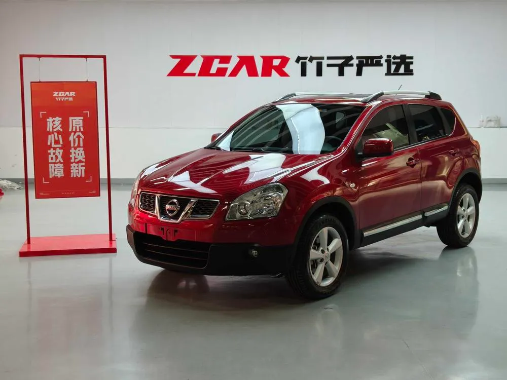 Nissan Qashqai, 2015