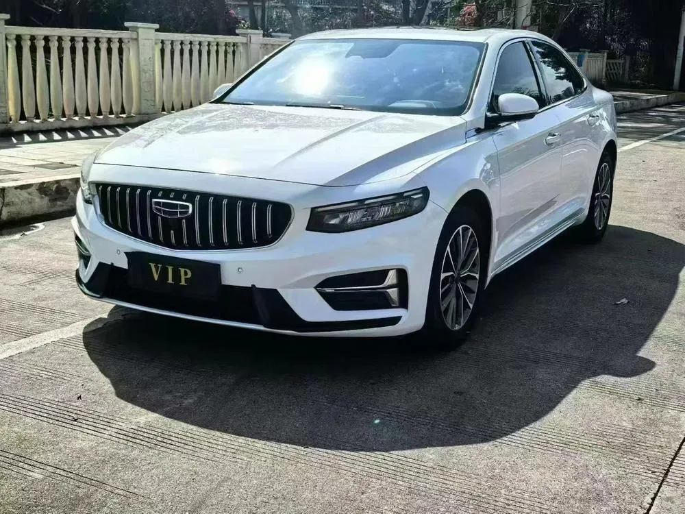 Geely Xingrui, 2023