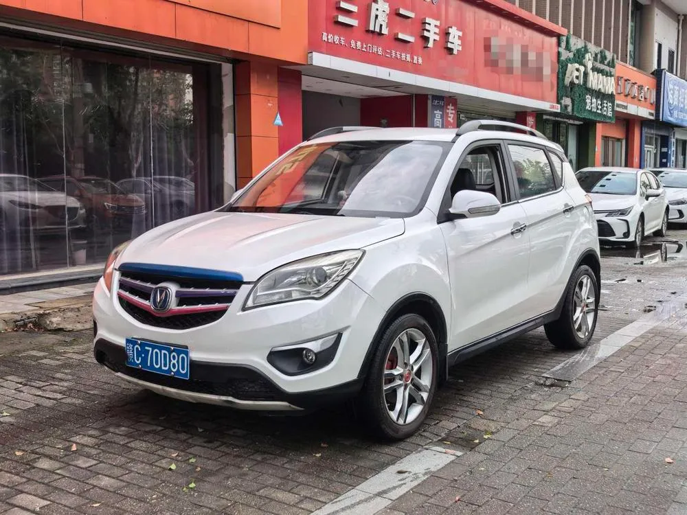 Changan CS35, 2015
