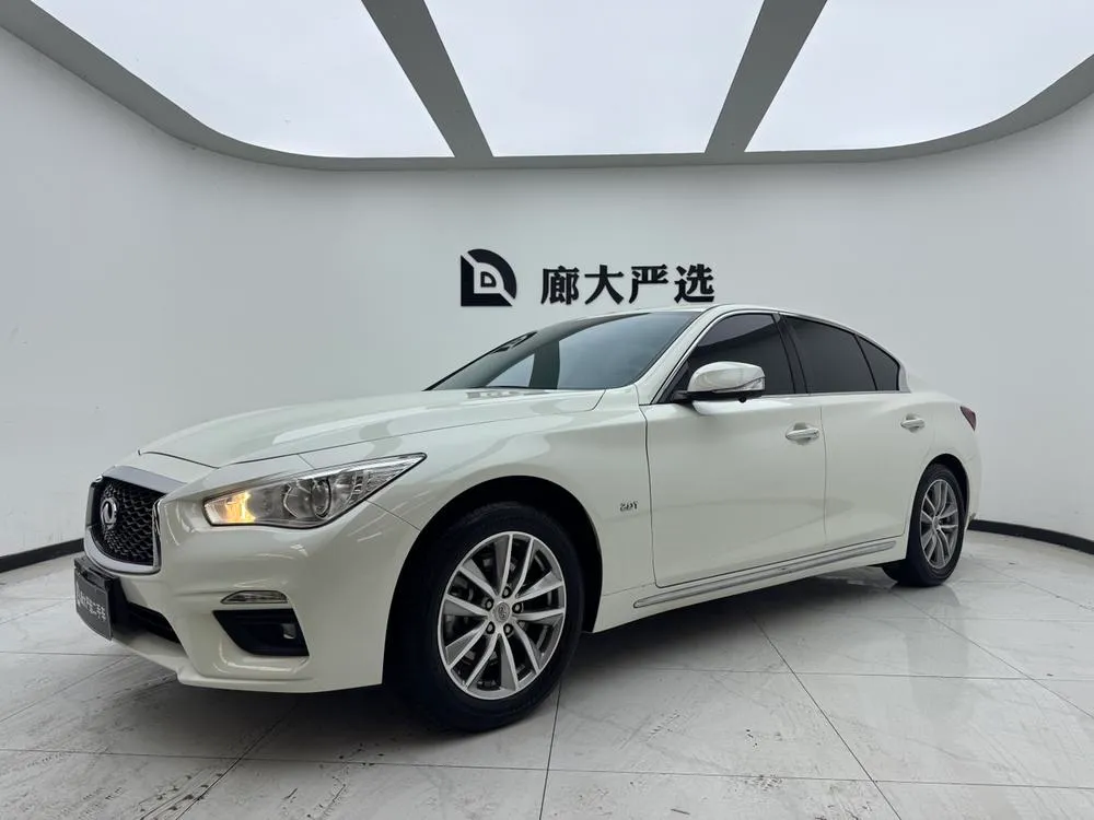 Infiniti Q50L 2.0T Comfort Edition, 2021 — фото 1