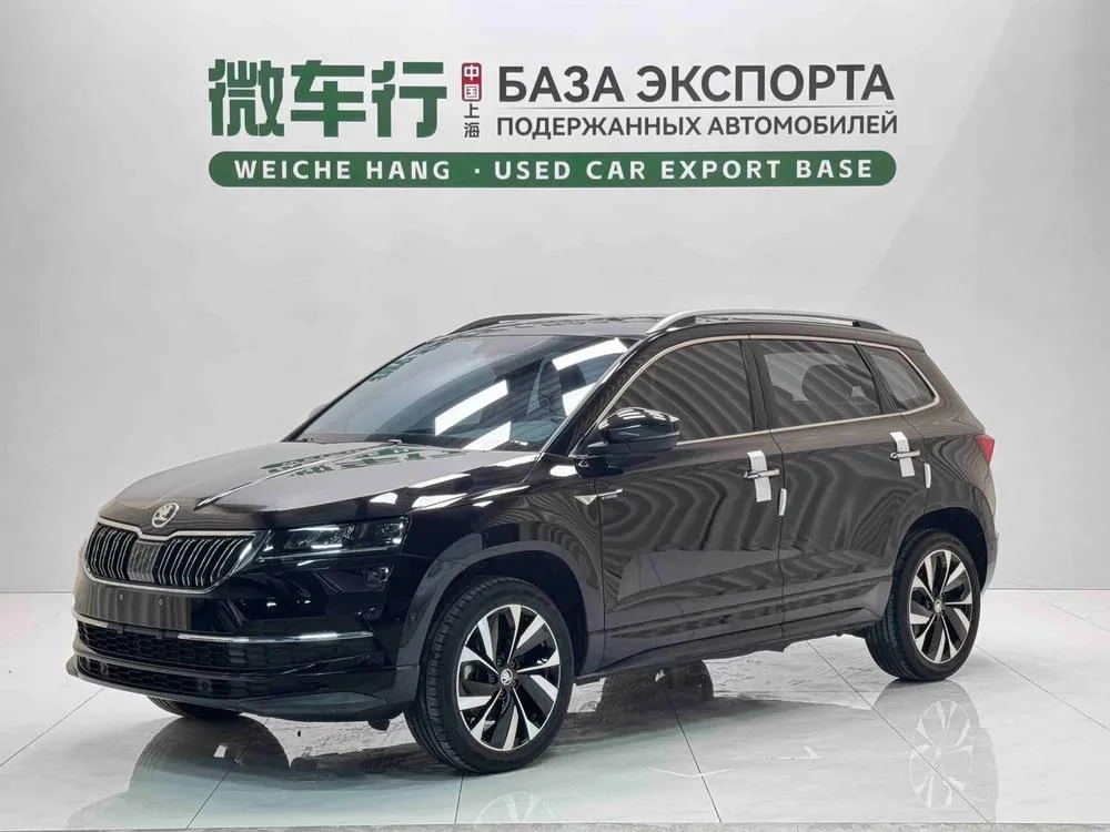 Skoda Karoq, 2022