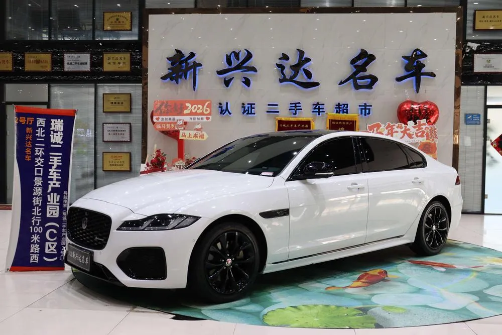 Jaguar XFL 2.0T P250 4WD Black Sport Edition, 2021 — фото 1