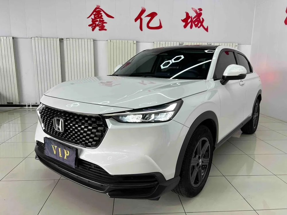 Honda XR-V, 2023