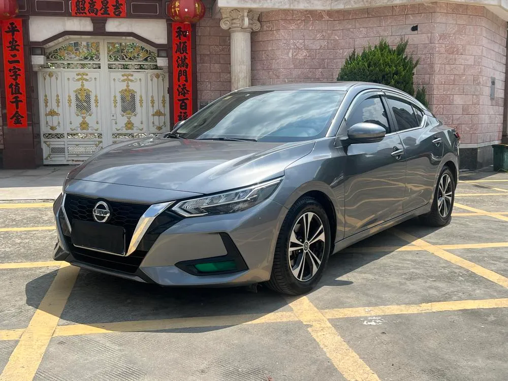 Nissan Sylphy 1.6L XL CVT Joy Edition, 2021 — фото 1