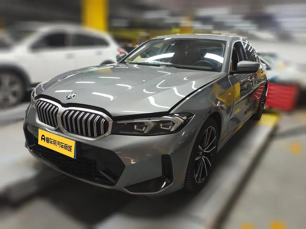 BMW 3-Series, 2023