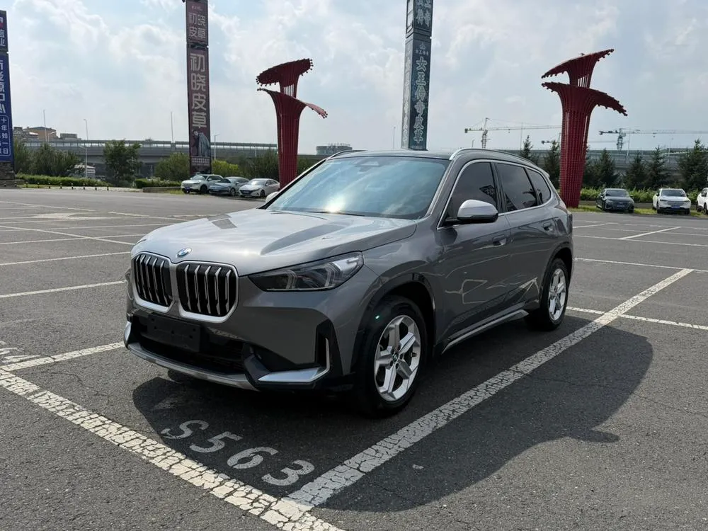 BMW X1, 2023