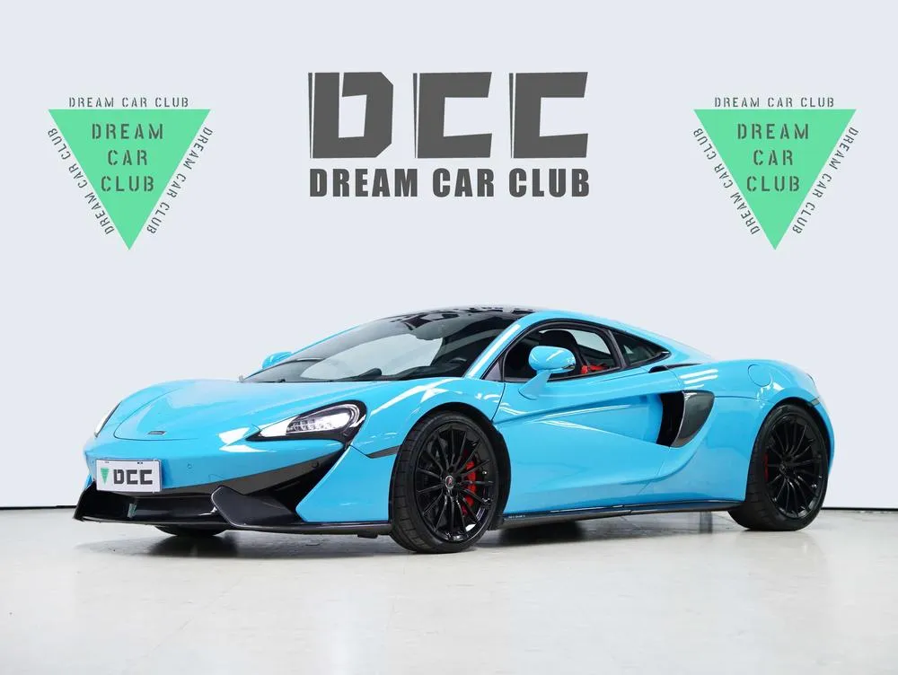 McLaren 570GT, 2019