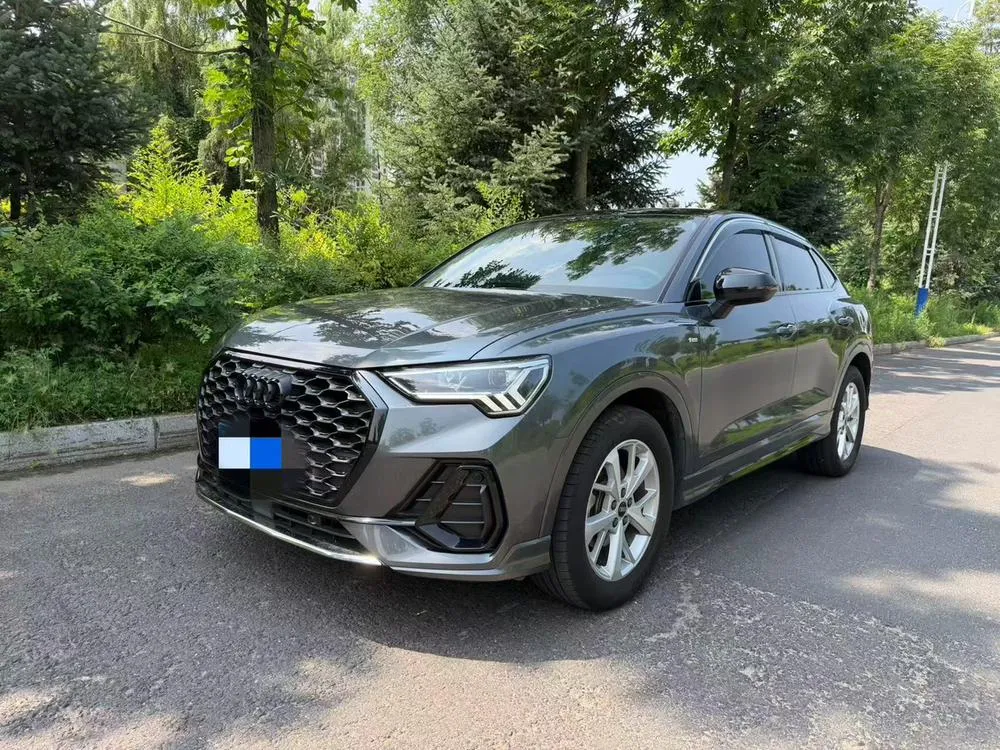 Audi Q3 Sportback, 2023