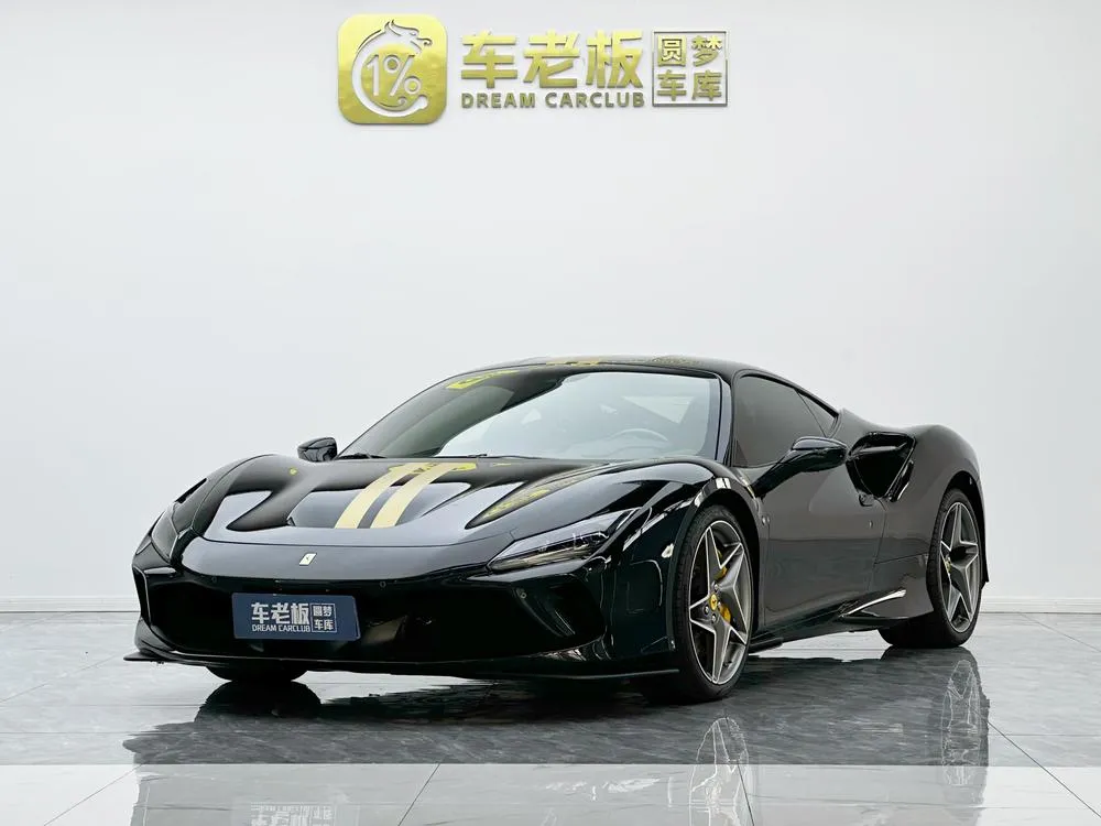 Ferrari F8, 2020