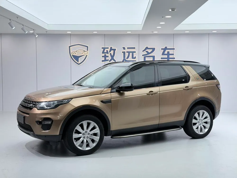 Land Rover Discovery Sport 2.0T Limited Edition, 2016 — фото 1