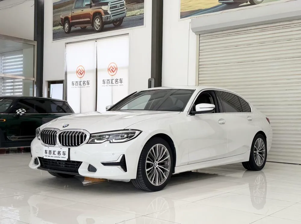 BMW 3-Series, 2020