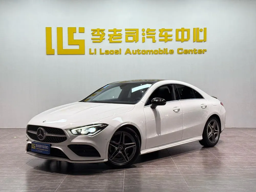 Mercedes-Benz CLA (Import), 2021