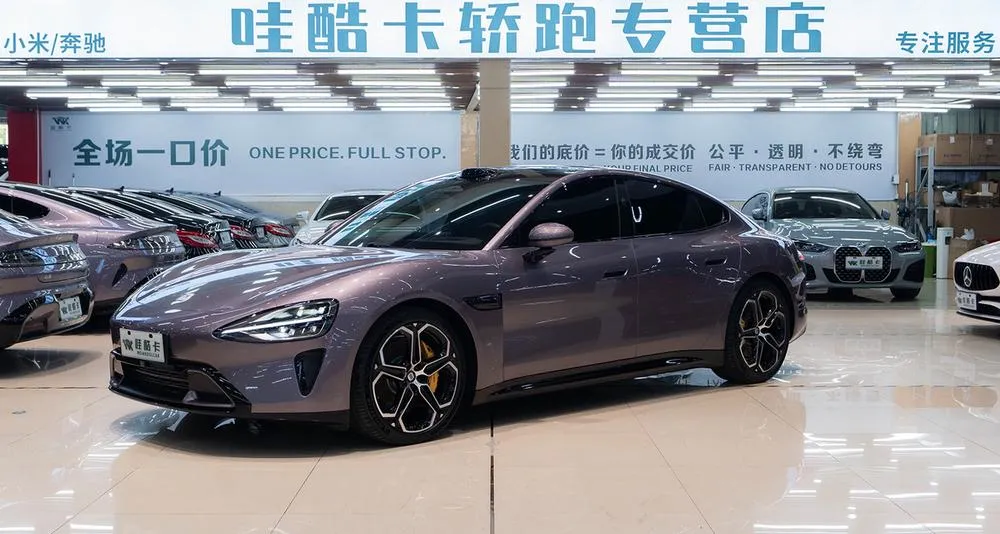 Xiaomi SU7 4WD Extended Range Max Edition, 2024 — фото 1