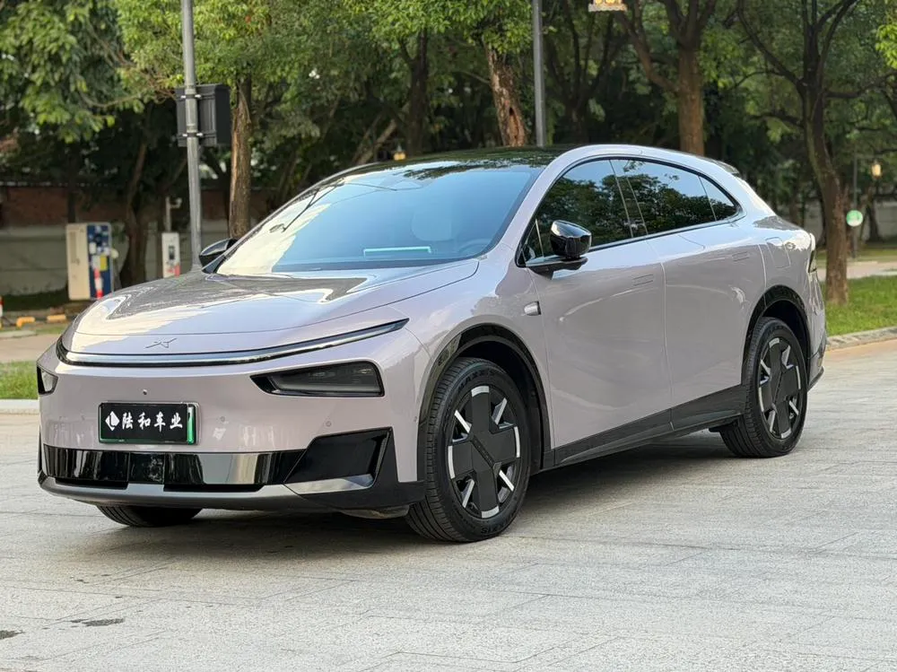 XPeng G7, 2026