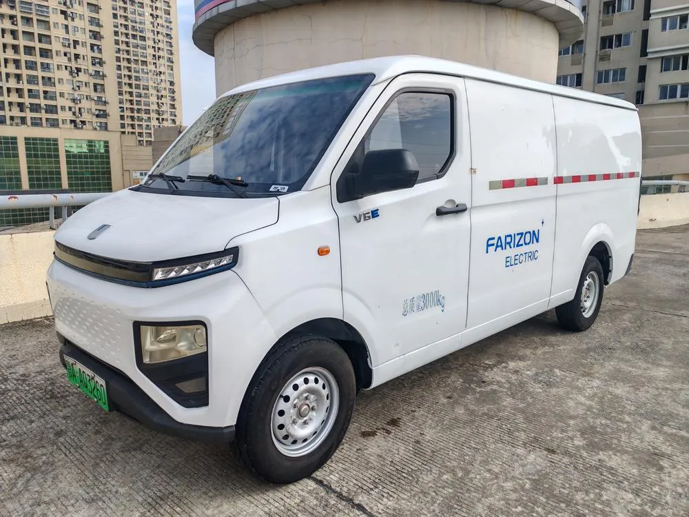 Yuancheng Xingxiang V, 2022