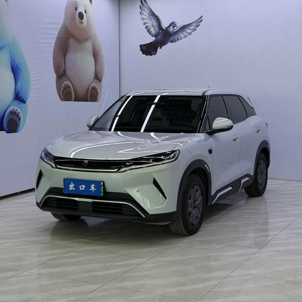 BYD Yuan UP Smart Drive Edition 401KM Edition, 2025 — фото 1