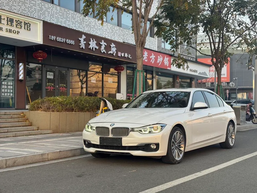 BMW 3-Series, 2019