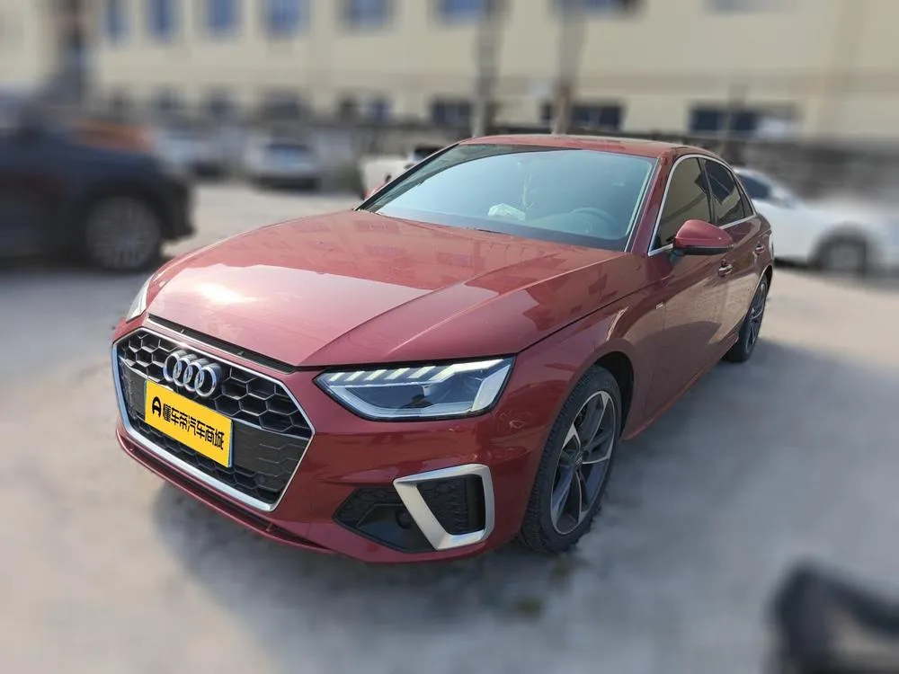 Audi A4L, 2020