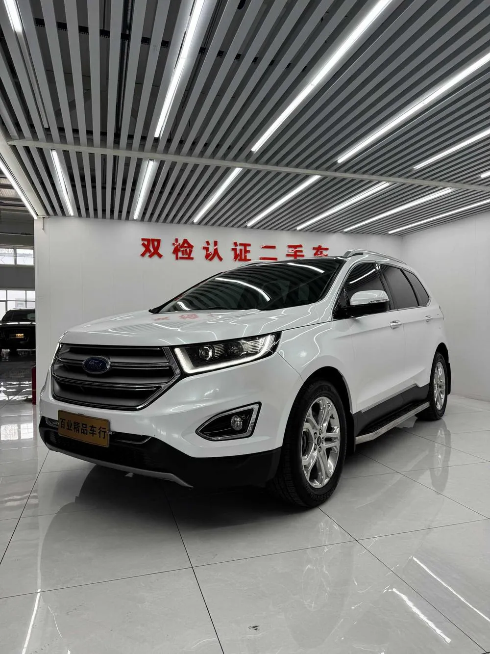 Ford Edge, 2015