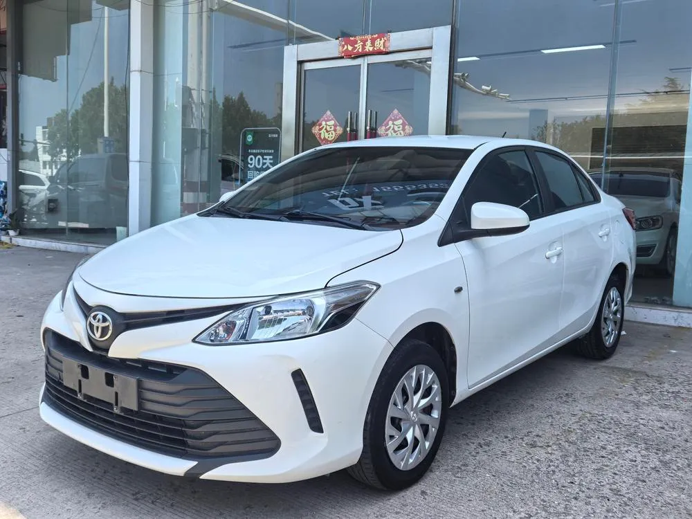 Toyota Vios 1.5L CVT Edition, 2019 — фото 1