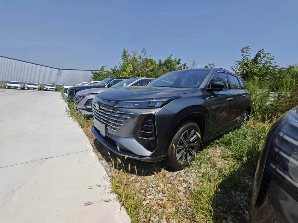 Changan CS75 PLUS, 2026